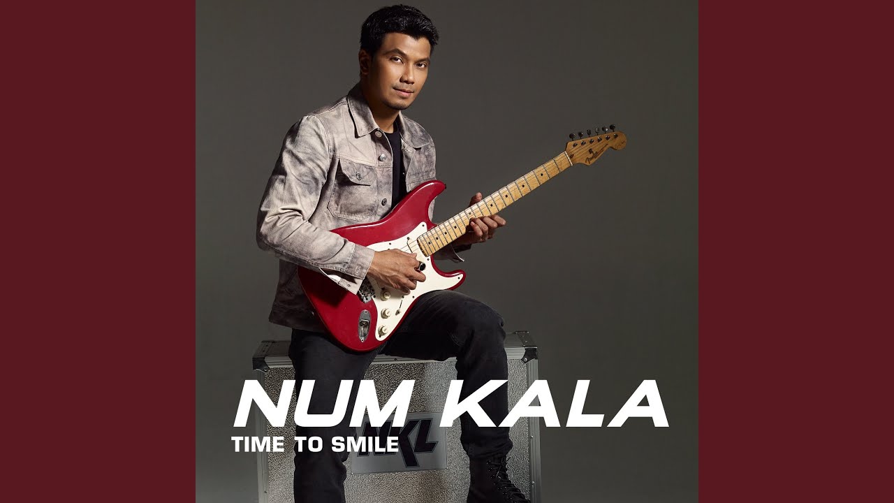 ปล่อยมือฉัน