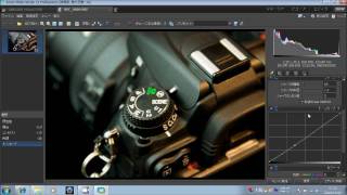 Edit Photos In Raw Format With Hp Mini 2102000 2012tu