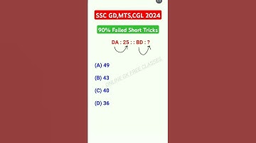 Reasoning tricks | ssc mts 2024 reasoning class ssc mts reasoning practice set #ssc #mts #shorts 5k