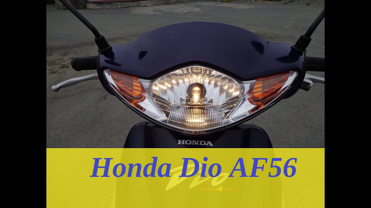 Коммутатор honda dio af56
