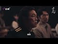 上級修改劇本觀眾噓聲連連，邱雪借機拿槍抵長官頭質問《再見1987》精選片段EP02｜公視+熱播中