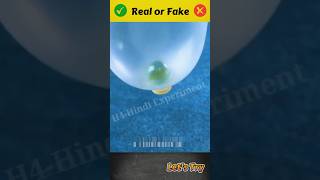 Balloon And Marble Experiment