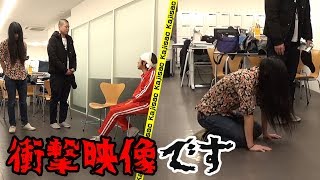【大事故】金属バットさんと撮影した結果…