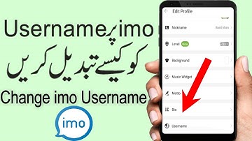 How to Change Imo Username | imo username kaise Change kare