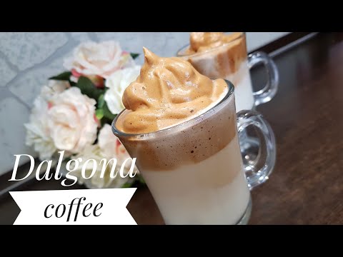 Video: Ինչպես պատրաստել դարչինի համեղ սուրճ