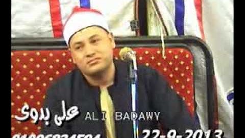 الشيخ محمود صابر سورة اخر الشورى والزلزلة والعاديات والقارعة السنبلاوين 22 9 2013 هيثم ممدوح