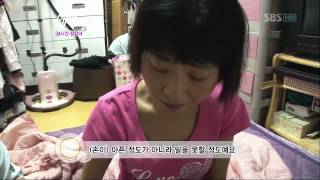 [sbs 세상에 이런일이] 698회 2012년06월28일 목요일_04