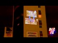 Лазерная реклама в Челябинске.