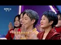 [2021我要上春晚]《锁麟囊·春秋亭》 表演：迟小秋|CCTV春晚