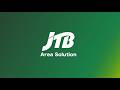 「Area Solution」 - Brand movie
