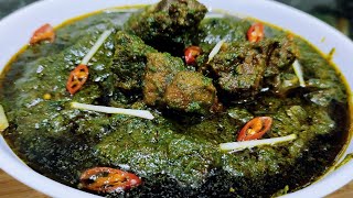 Palak gosht recipe / palak gosht ka salan / Spinach mutton curry / mutton recipe / bakra eid special