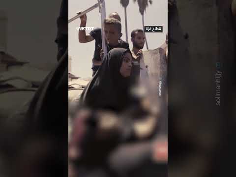 وداع صامت لطفلها الشهيد