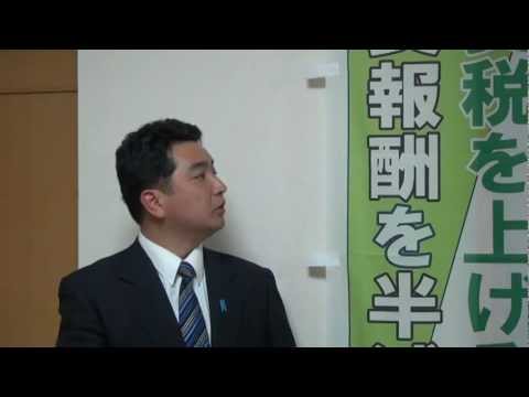 e-みらせん　目黒区長選挙　無所属　つちや克彦さん　自己紹介　１