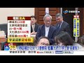 小野認補助"功夫"1.5億慘賠! 尬認TaiwanPlus"是災難"│中視新聞 20260703