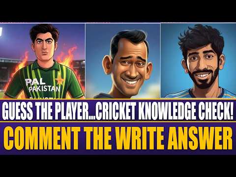 Guess the Player...Cricket Knowledge Check! Comment the Write Answer | Sports Round Up