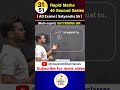 40 Sec Me Maths Concept Clear 🔥|#maths #shorttricks
