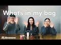 What's in my bag - HANA -