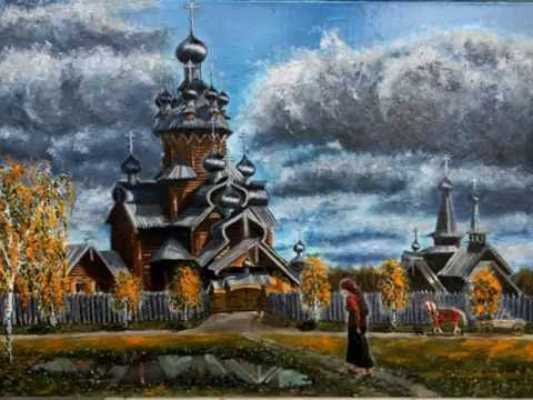 русь святая картинки