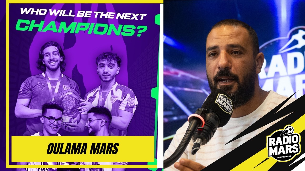 بحضور زكرياء حدراف وعبد العظيم خضروف.. قرعة eBotola