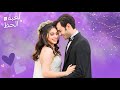 حلقات لعبة الحظ الطويلة 7 