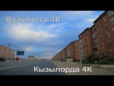 Kyzylorda 4K - Driving outskirts - Kazakhstan - Middle Asia - Syrdarya river - Desert Kyzylkum