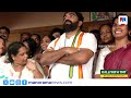 നാല്‍പതിനായിരമായേ......; ചാണ്ടി ഉമ്മന്‍റെ വീടിന് മുന്നില്‍ വിജയാഘോഷം #chandyoommen