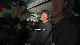 一日收兩台！！簡單就好 #阿慈車庫 ＃阿慈