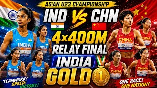 Women 4×400m Relay Final | Asian U-23 Athletes Championship 2026 Women 4×400m Relay Final | Asian U-23 Athletes Championship 2026