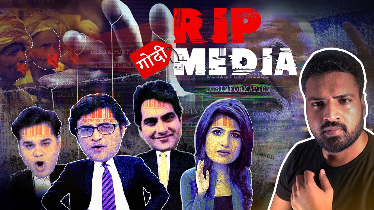 Media कैसे बना Godi Media | INDIA Bycotts 14 Tv Anchors - YouTube