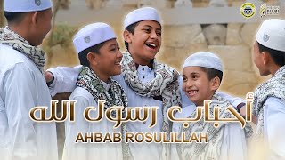 Qosidah Ahbab Rosulillah || Hibbun Nabi