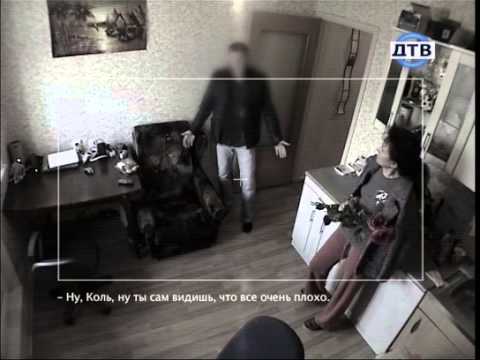слежка за измену жены смотреть видео - 13
