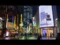 Best city to visit in Tokyo | Night walking tour in Shinjuku - 4K UHD