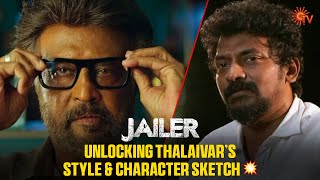 How Rajinikanth Transformed into Muthuvel Pandian 😎  | Jailer Unlocked - Making of Jailer | Sun TV Thumb
