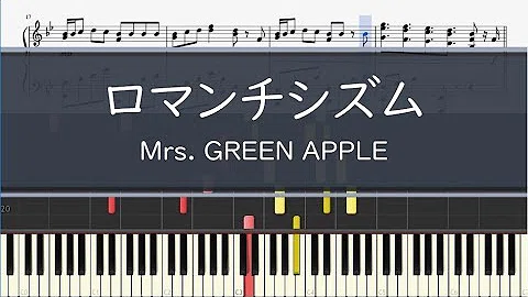 Download Mrs Green Apple Romanticism Mp4 Mp3 Download Mrs Green Apple Romanticism Mp4 Mp3
