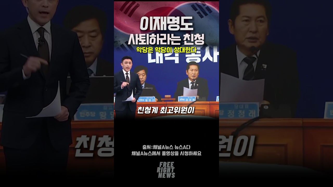 악당은 악당이 상대한다