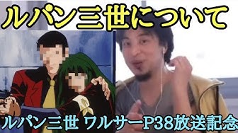 ワルサーp38 Youtube ワルサーp38 Youtube
