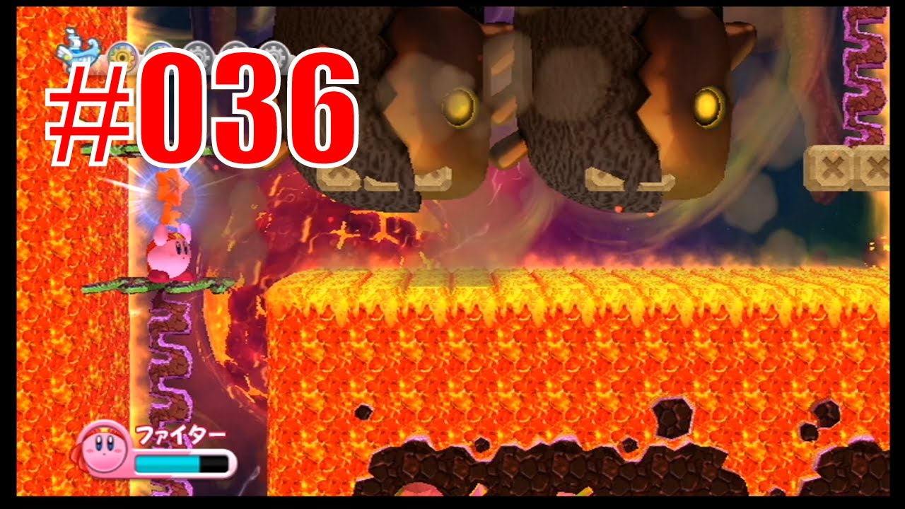 星のカービィwii 036 デンジャラスディナー 7 3 Youtube