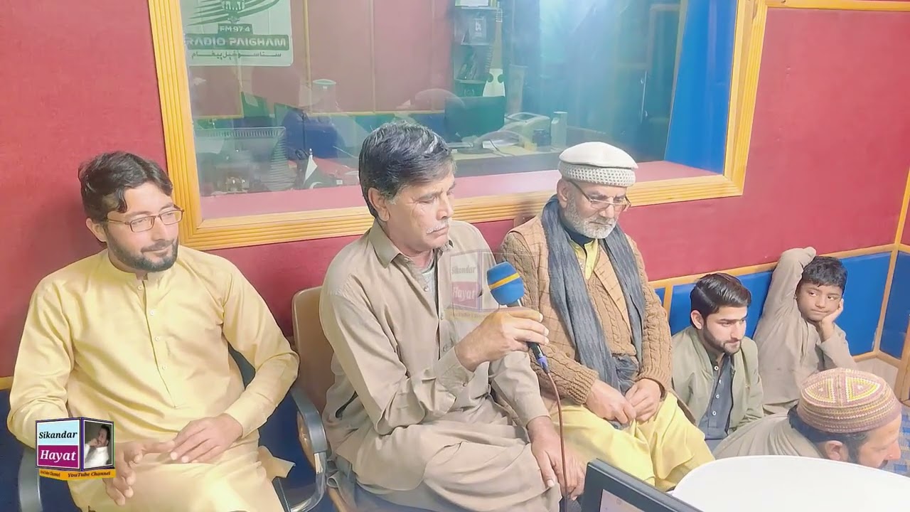 Pashto best old ghazal shahab ustad best ghazal sikandar hayat