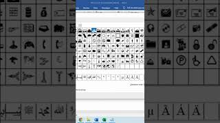 How to Create Codes for Email and Web Phone Symbols in Ms Word
