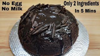 ... chocolate cake,how to make cake,cake recipe in...