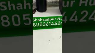 laser cutting design WhatsApp business QR code