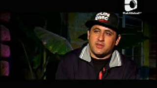 Skool 77 I you