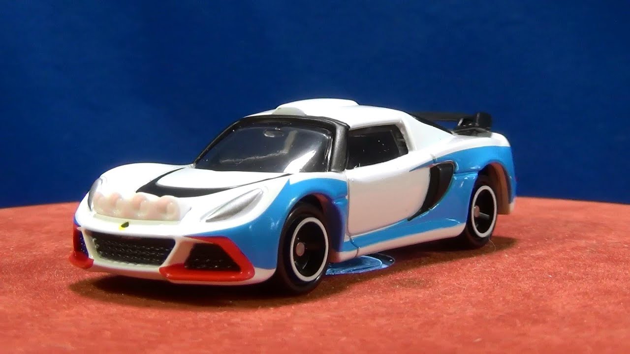 トミカ No.10 ロータス R-GT 初回特別カラー - YouTube