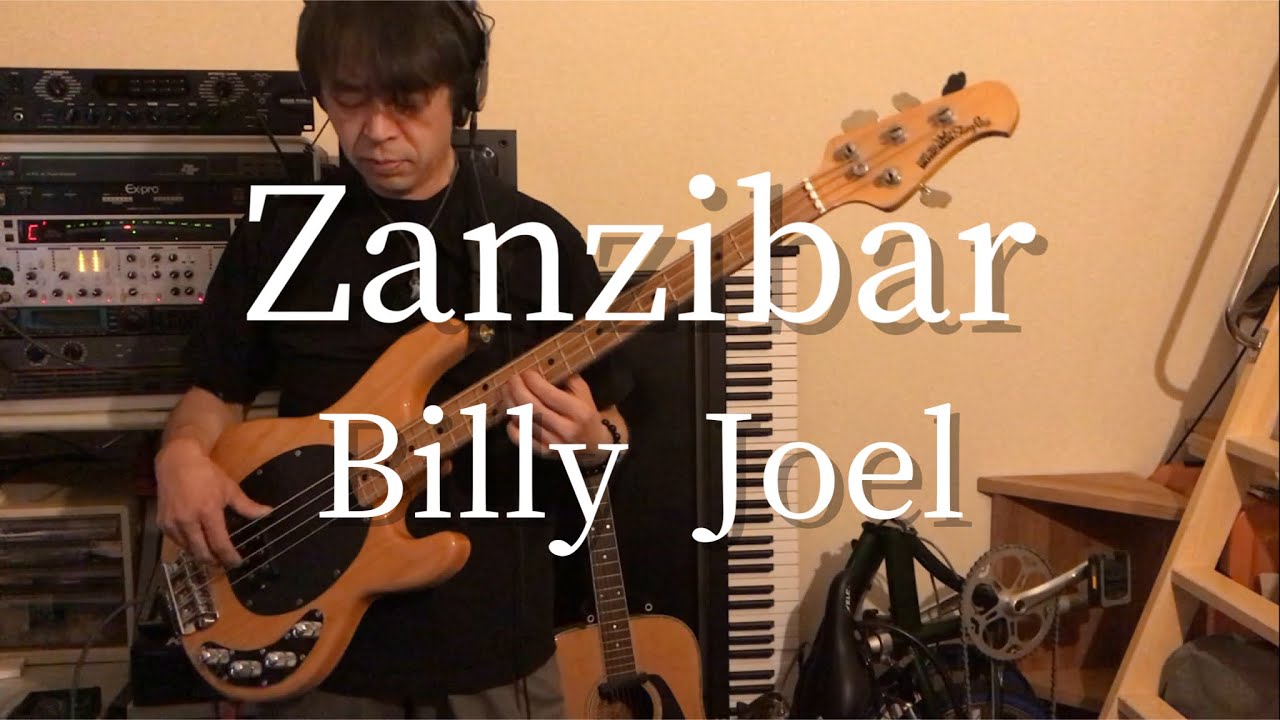 Zanzibar Billy Joel bass Cover YouTube zanzibar-billy-joel-bass-cover-youtube