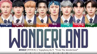 ATEEZ - Wonderland (Symphony No.9) 1 HOUR (Lyrics) | 에이티즈 Wonderland (Symphony No.9) 1시간 가사