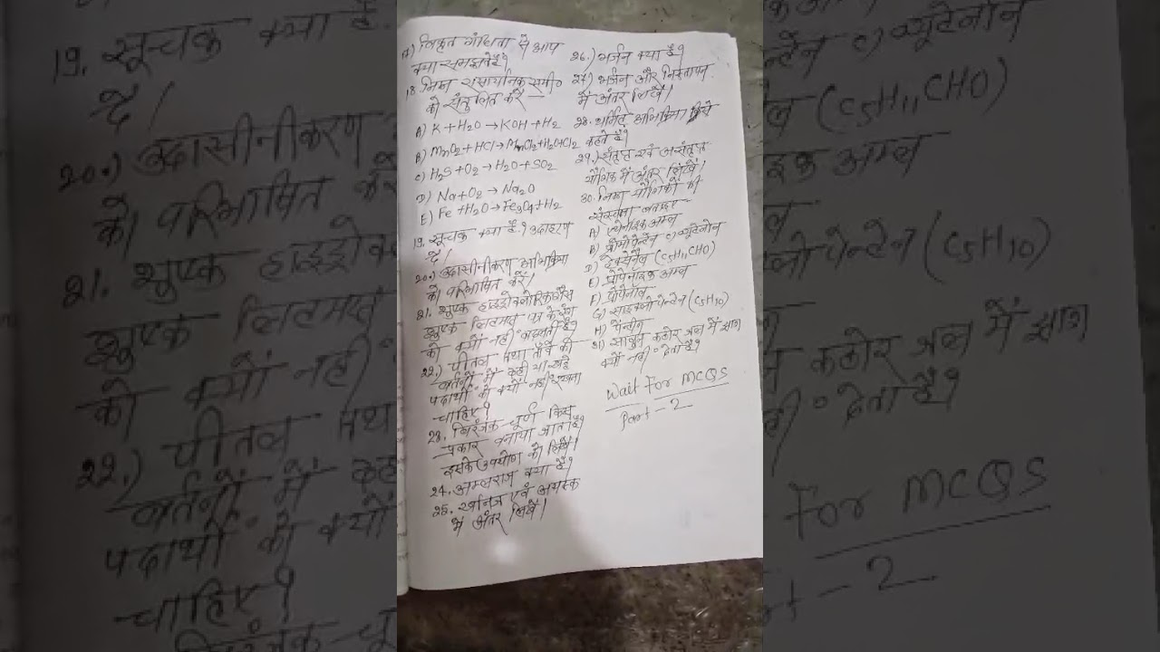 #class10 #chemistry most important question 2025-2026