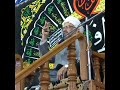تأبين خادم الحسين ع الحاج علي الحمداني الشيخ رضا الطويرجاوي ٢٠٢٤م