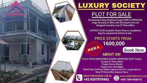 *FULLY REGISTERED PLOT, PROJECT MEGA TOWNSHIP NEAR IIT COLLEGE PATNA #plotforsale #realestate #home