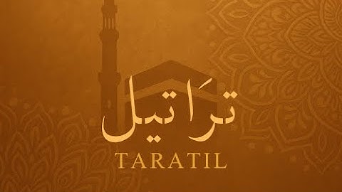 سورة مريم كاملة | تلاوة خاشعة بصوت عذب تهز القلوب