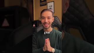 اكبر شجرة في العالم